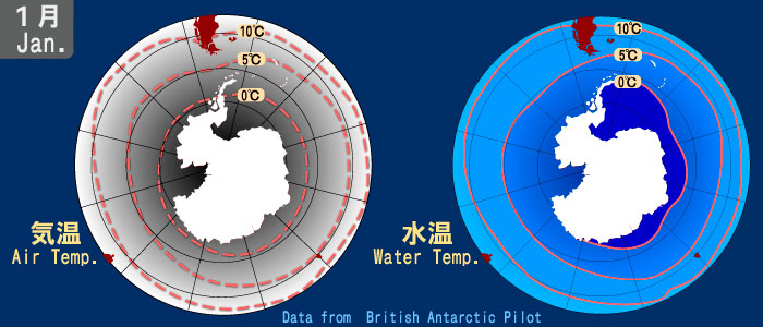 南極　温度　Antarctid Temperatture