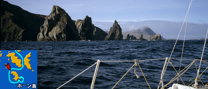 capehorn from NW