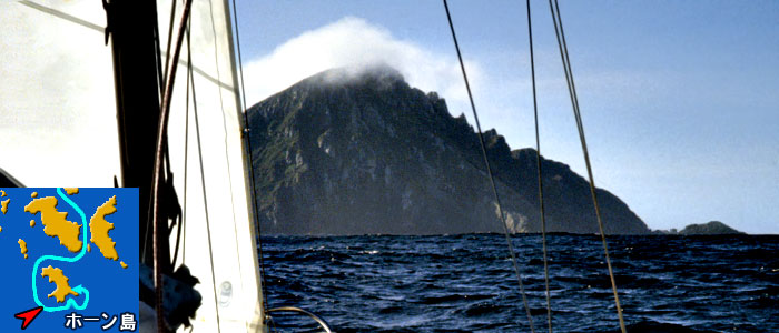 capehorn from SW