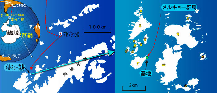 Melchior Islands map