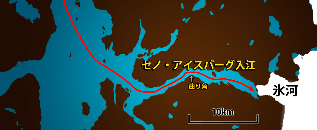 セノ・アイスバーグ地図